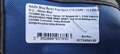 Free Spirit Ctx 13 ft 3.13.S.U.