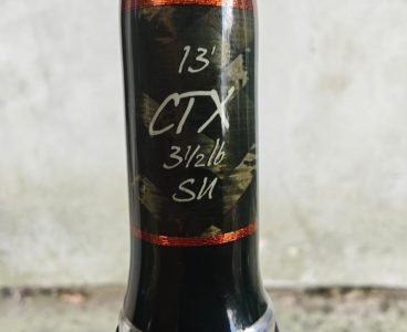 Free Spirit Ctx 13 ft 3.13.S.U.